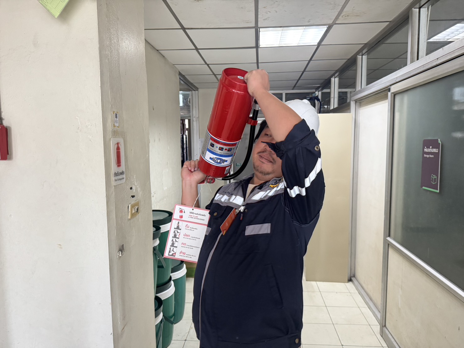 line_oa_chat_260823_143755
